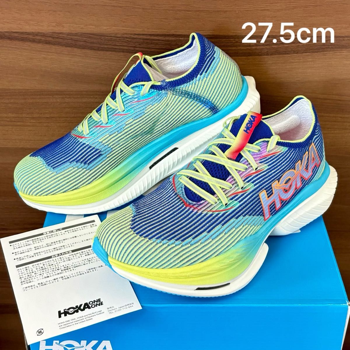 国内正規品】HOKA CIELO X1 27 5cm(ホカオネオネ/シエロ 国内正規品】HOKA CIELO X1 27 5cm(ホカオネオネ/シエロ