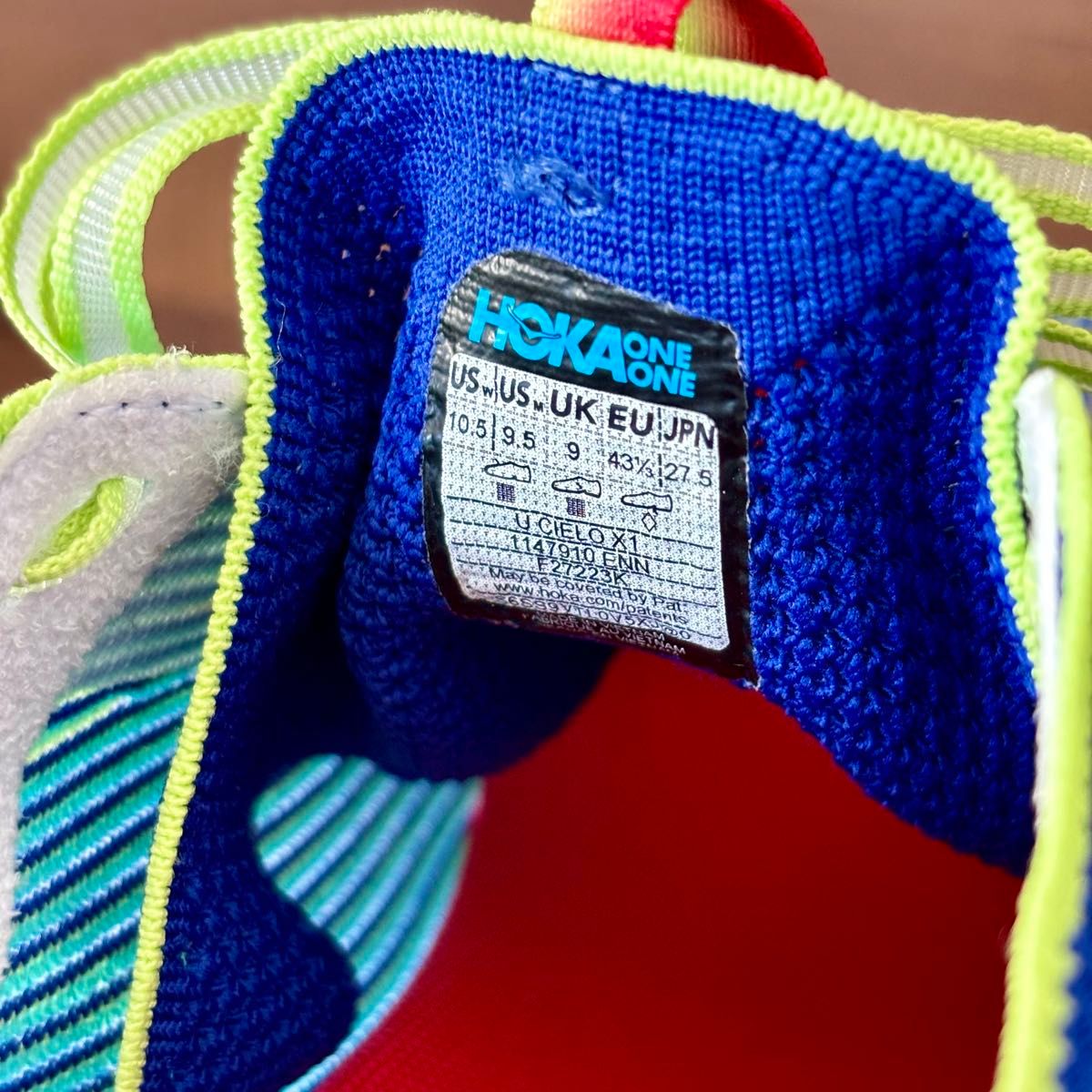 国内正規品】HOKA CIELO X1 27 5cm(ホカオネオネ/シエロ 国内正規品】HOKA CIELO X1 27 5cm(ホカオネオネ/シエロ