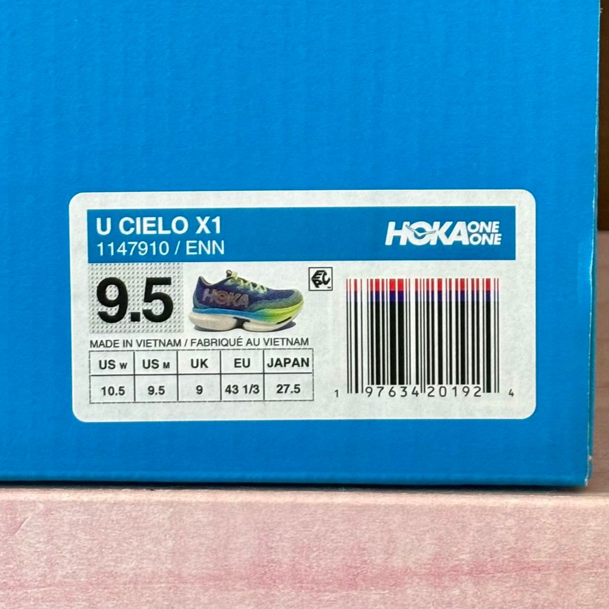 国内正規品】HOKA CIELO X1 27 5cm(ホカオネオネ/シエロ 国内正規品】HOKA CIELO X1 27 5cm(ホカオネオネ/シエロ