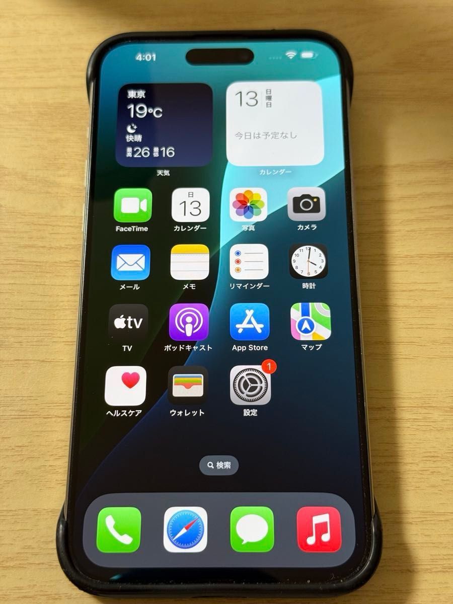 アップル Apple iPhone15 Pro MAX 512GB バッテリー 98% 美品 アップル Apple iPhone15 Pro MAX 512GB バッテリー 98% 美品