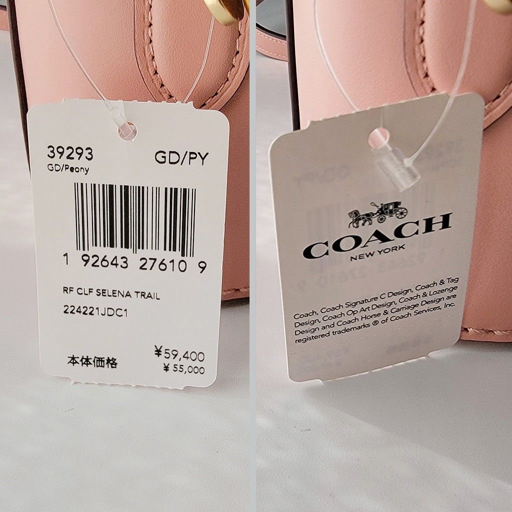 COACH コーチ 2wayバニティバッグ ハンドバッグ セレーナゴメス COACH コーチ 2wayバニティバッグ ハンドバッグ セレーナゴメス