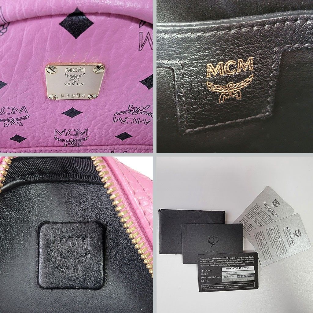 MCM エムシーエム ヴィセトス柄 バックパック リュック サイド MCM エムシーエム ヴィセトス柄 バックパック リュック サイド