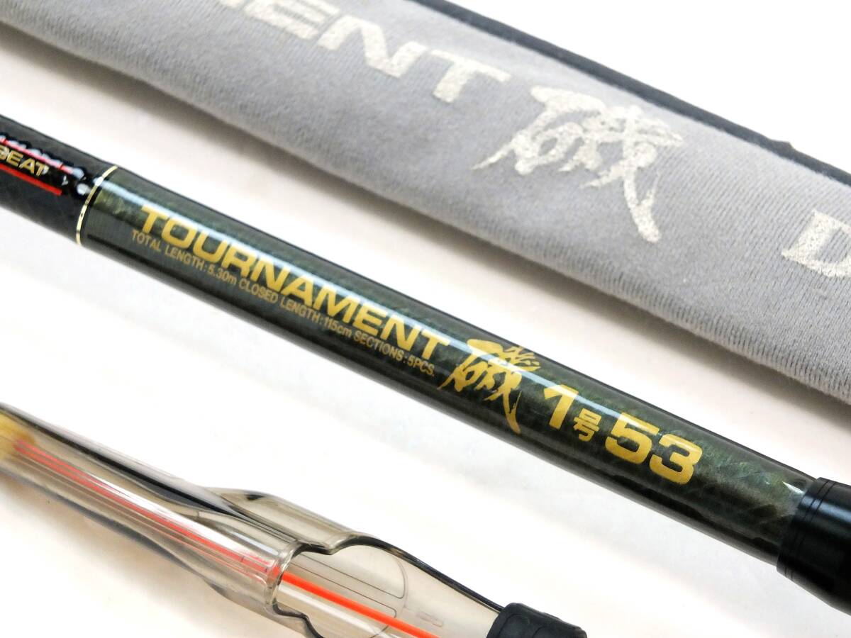 ダイワ 初代トーナメント磯 アモルファスウイスカートーナメント ダイワ 初代トーナメント磯 アモルファスウイスカートーナメント