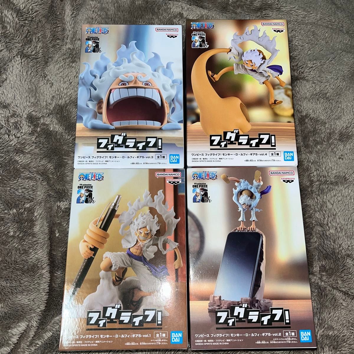 ワンピース フィグライフ モンキー D ルフィ ギア5 vol 1 2 3 4 ワンピース フィグライフ モンキー D ルフィ ギア5 vol 1 2 3 4