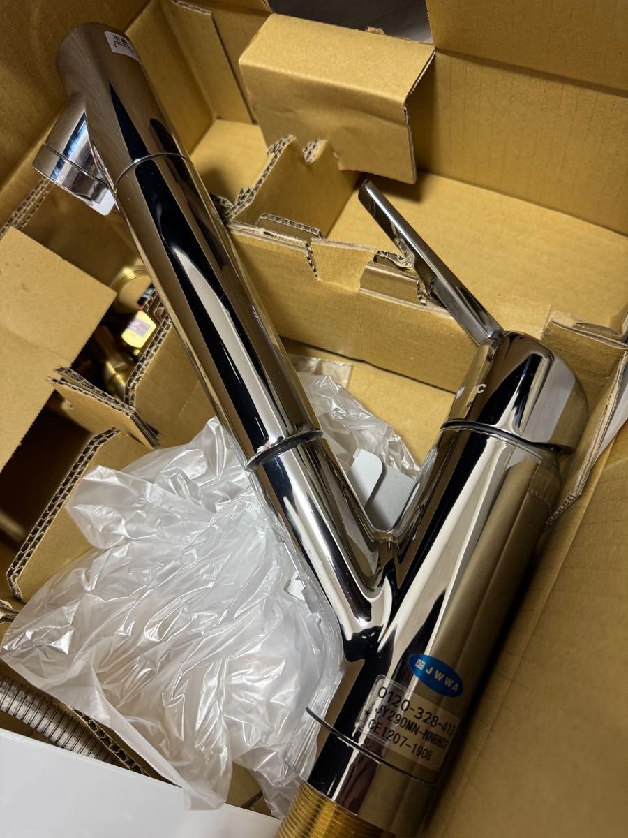 takagi タカギ 蛇口一体型浄水器 みず工房 JY290MN-NNBN02 takagi タカギ 蛇口一体型浄水器 みず工房 JY290MN-NNBN02