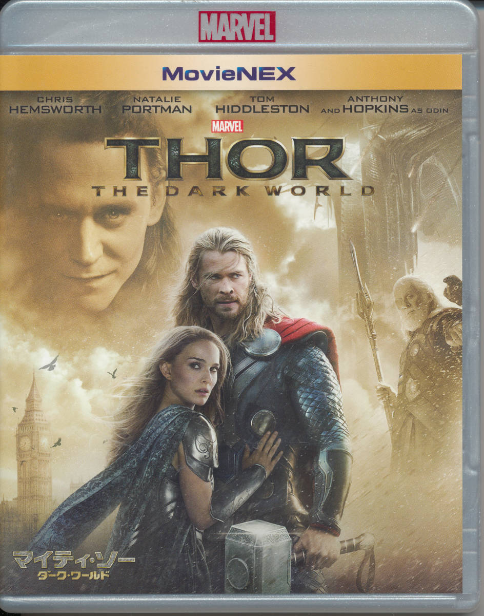 MCU/マイティ・ソー ダーク・ワールド★DVD無し(アベンジャーズ)THORマーベル_画像1