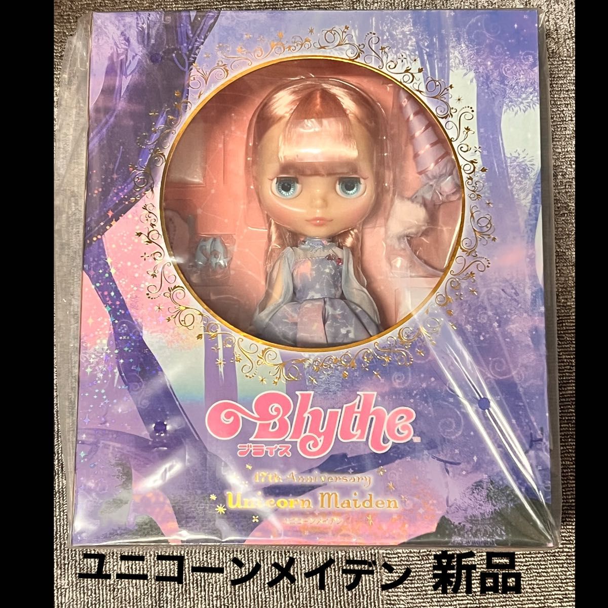 新品】CWC限定17周年アニバーサリーネオブライス『ユニコーン 新品】CWC限定17周年アニバーサリーネオブライス『ユニコーン