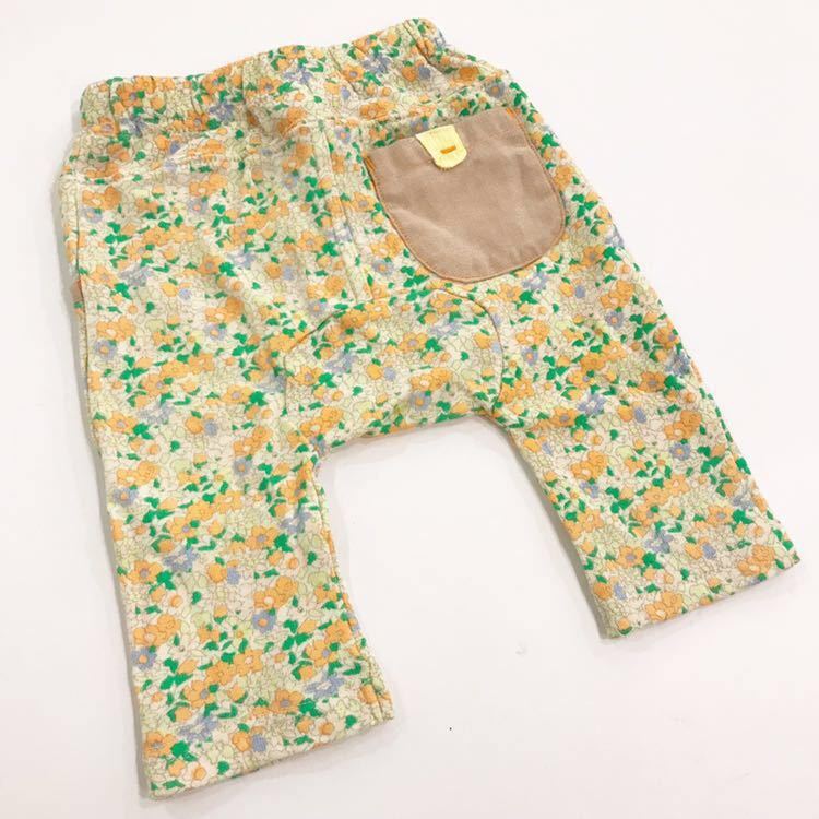 [ new goods unused ]Rag Pet rug pet rug mart pants bottoms Monkey pants long trousers floral print yellow yellow color baby Kids 70cm