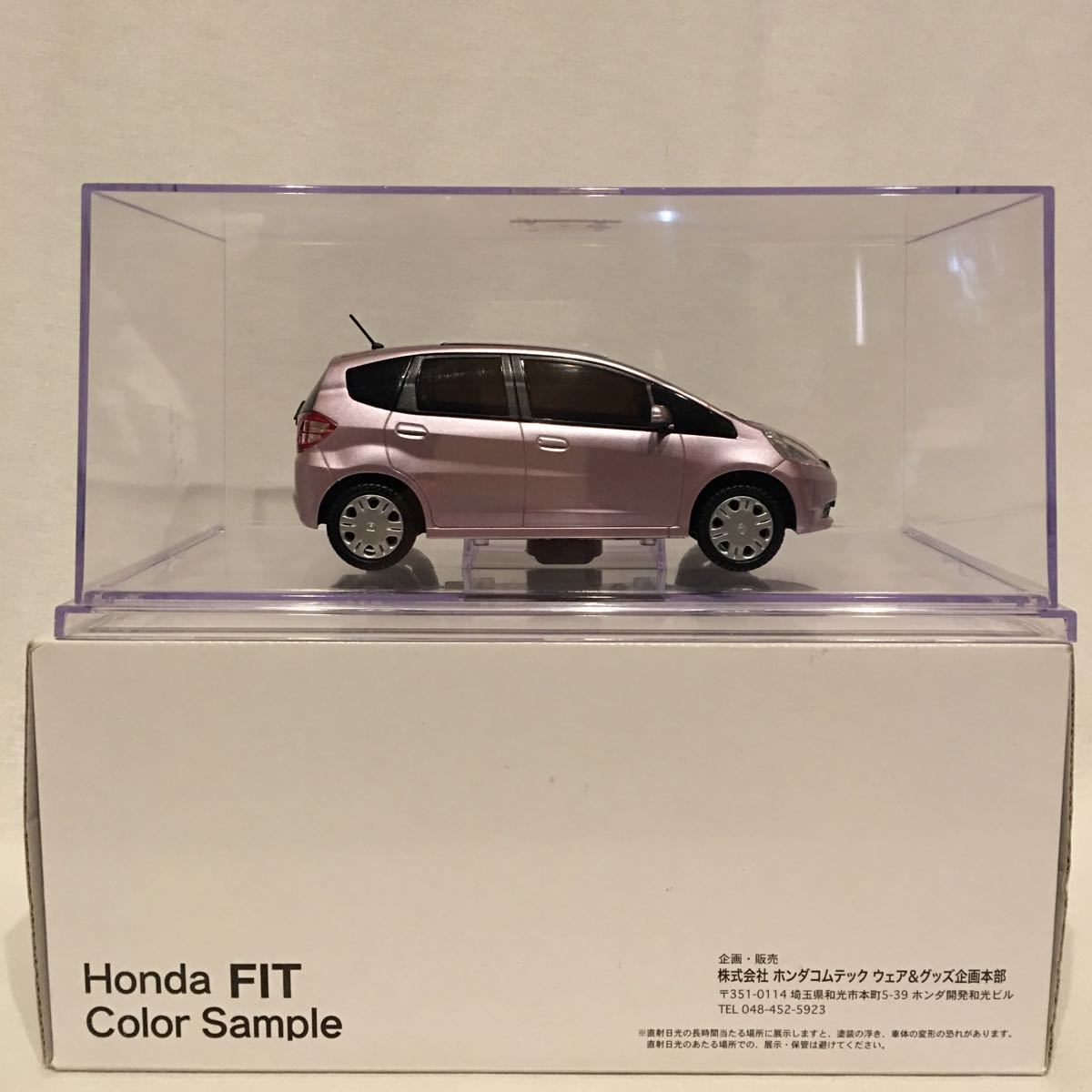 非売品 1/24 HONDA Fit クールロゼ・メタリック カラーサンプル 完成品 ホンダ フィット GE GE6 ピンク ミニカー モデルカー_画像6
