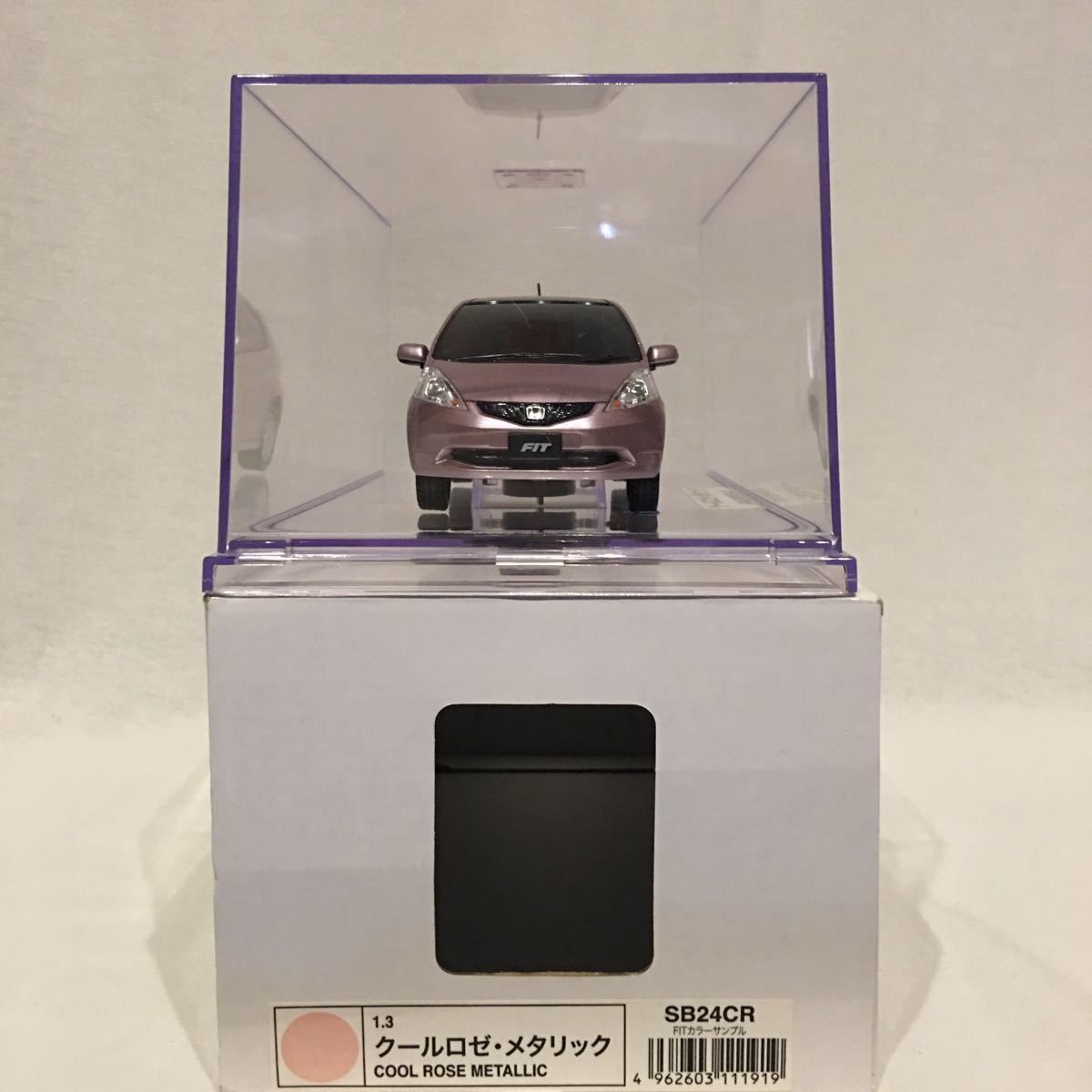 非売品 1/24 HONDA Fit クールロゼ・メタリック カラーサンプル 完成品 ホンダ フィット GE GE6 ピンク ミニカー モデルカー_画像4