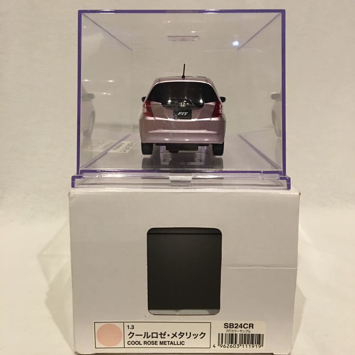 非売品 1/24 HONDA Fit クールロゼ・メタリック カラーサンプル 完成品 ホンダ フィット GE GE6 ピンク ミニカー モデルカー_画像8