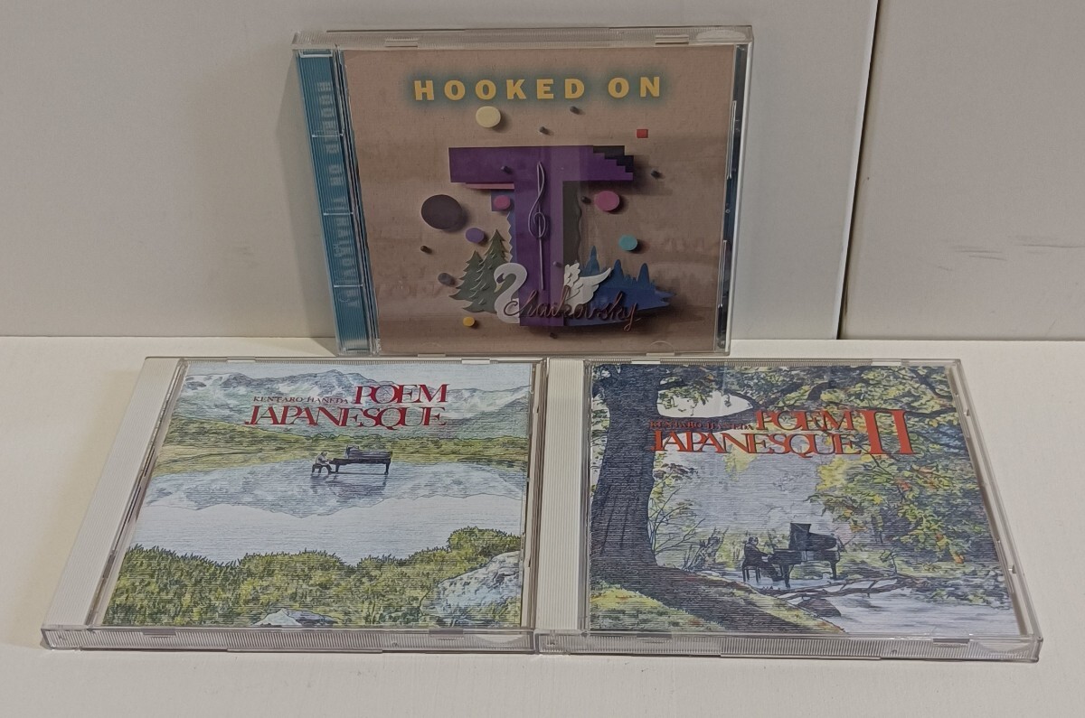 羽田健太郎 / ■ ポエムジャパネスク Ⅰ ・Ⅱ ■ フックト・オン・チャイコフスキー / CD 3 枚セット / ピアノ ハネケン / 中古品