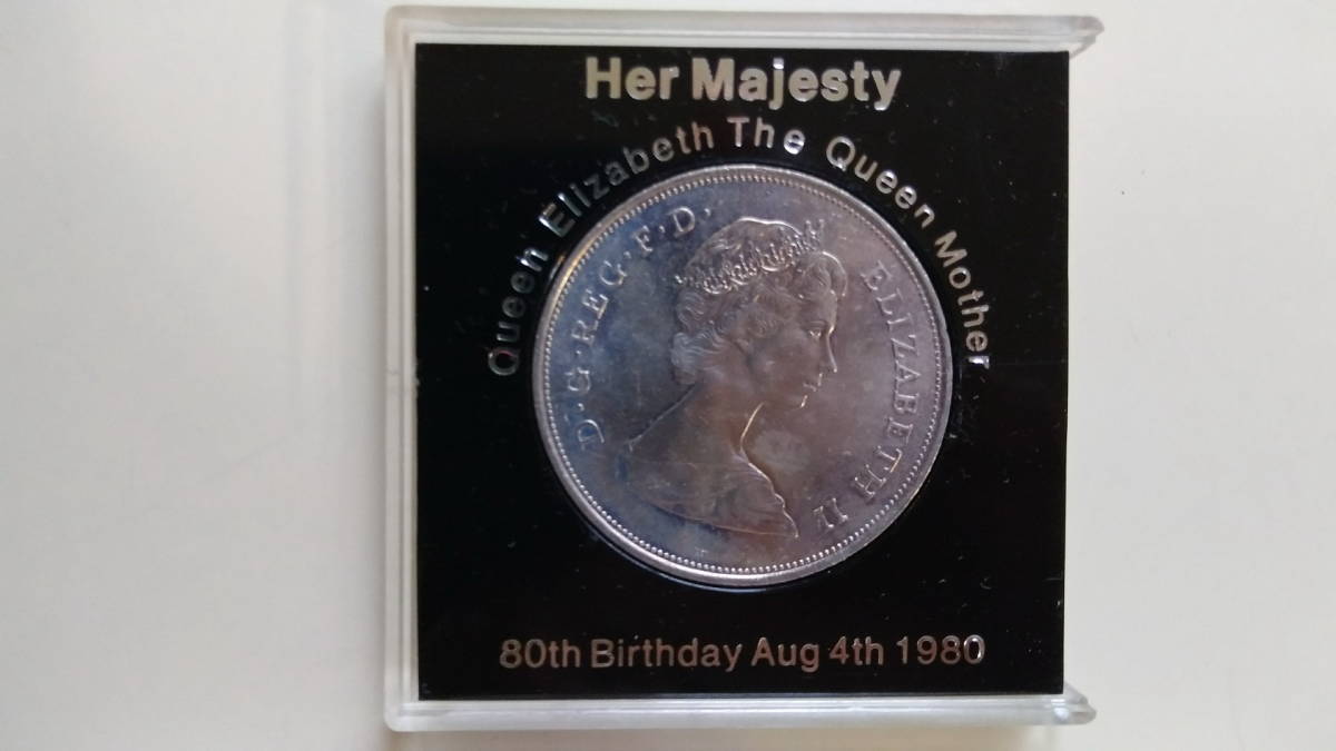 【美品】英国エリザベス2世の母 80歳誕生日記念コイン / Queen Elizabeth The Queen Mother 80th Birthday Aug 4th 1980_画像1