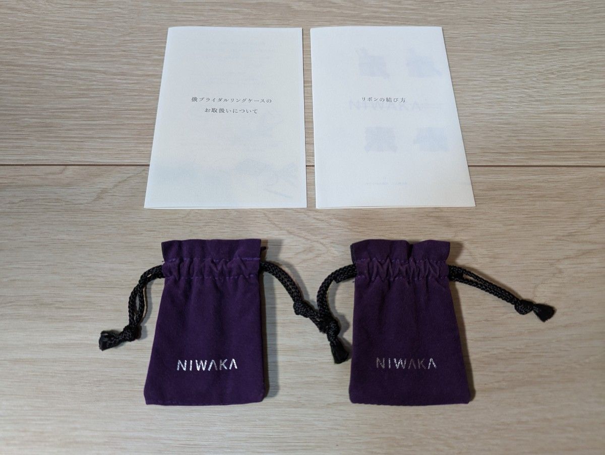俄 NIWAKA 婚約/結婚 指輪 桐箱/ボックスセット リングケース 俄 NIWAKA 婚約/結婚 指輪 桐箱/ボックスセット リングケース
