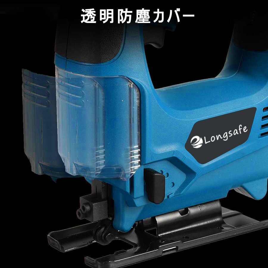 (A) Makita Makita interchangeable jigsaw tool rechargeable electric saw cordless 18V battery correspondence 