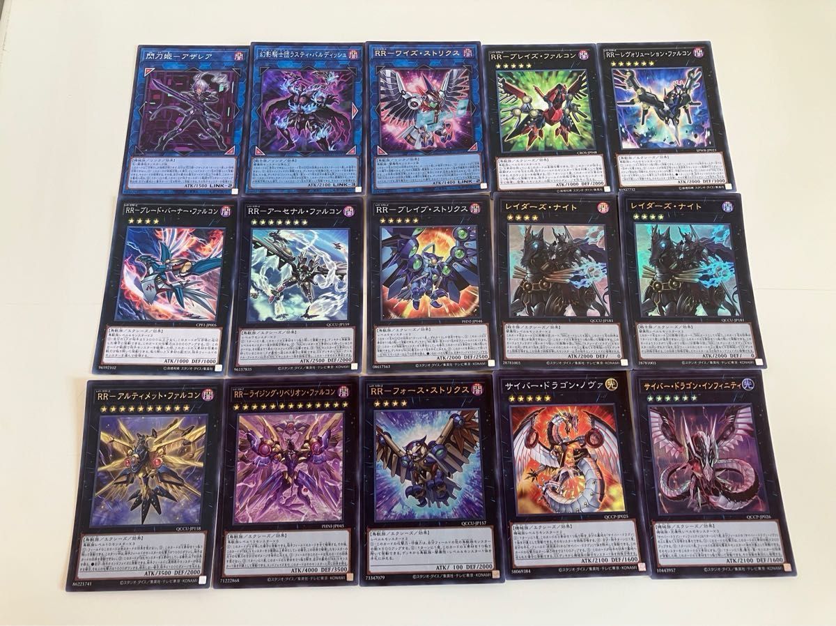 レイドラプターズ RR デッキ 遊戯王 構築済みデッキ|Yahoo レイドラプターズ RR デッキ 遊戯王 構築済みデッキ|Yahoo