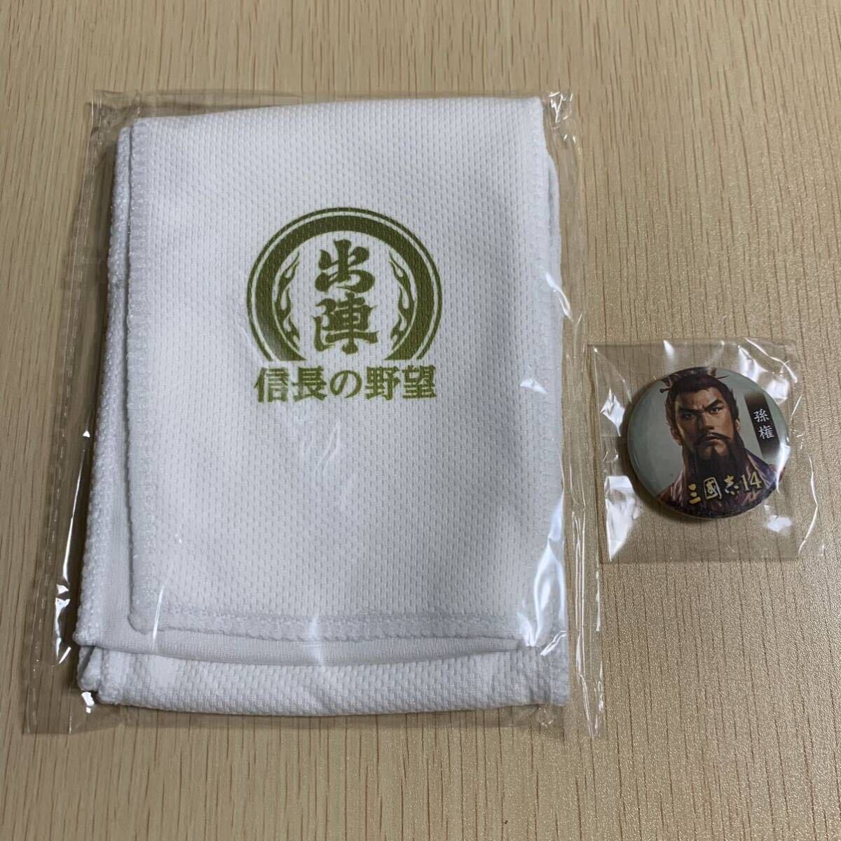 item_image_1