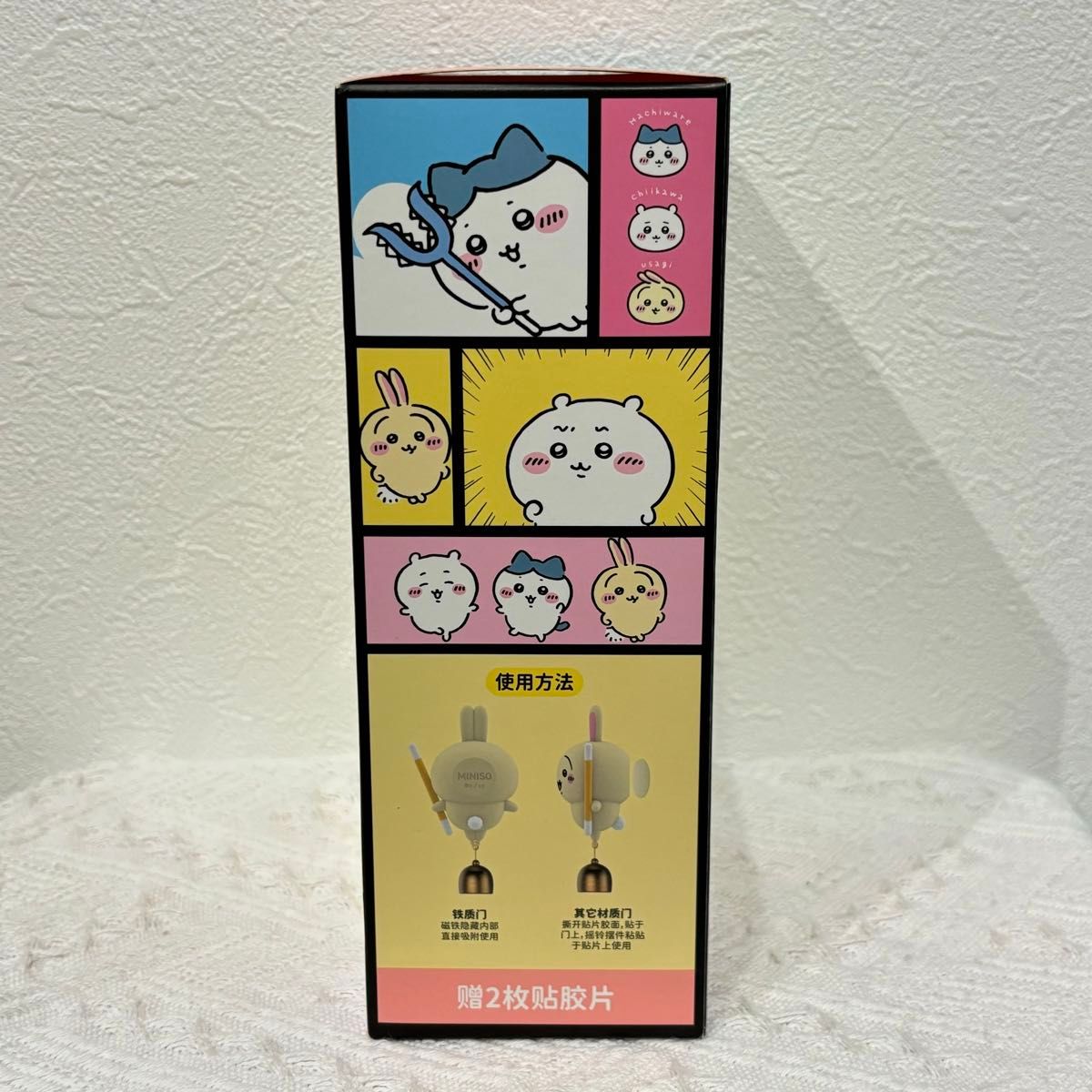 即日発送】Chiikawa ちいかわ Usagi うさぎ マグネット吸着 即日発送】Chiikawa ちいかわ Usagi うさぎ マグネット吸着