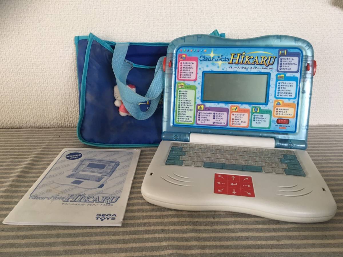 【良品！】　★ SEGA TOYS ／ セガ トイズ ★　マイノートパソコン　クリアノート　ヒカル　HPC-7041