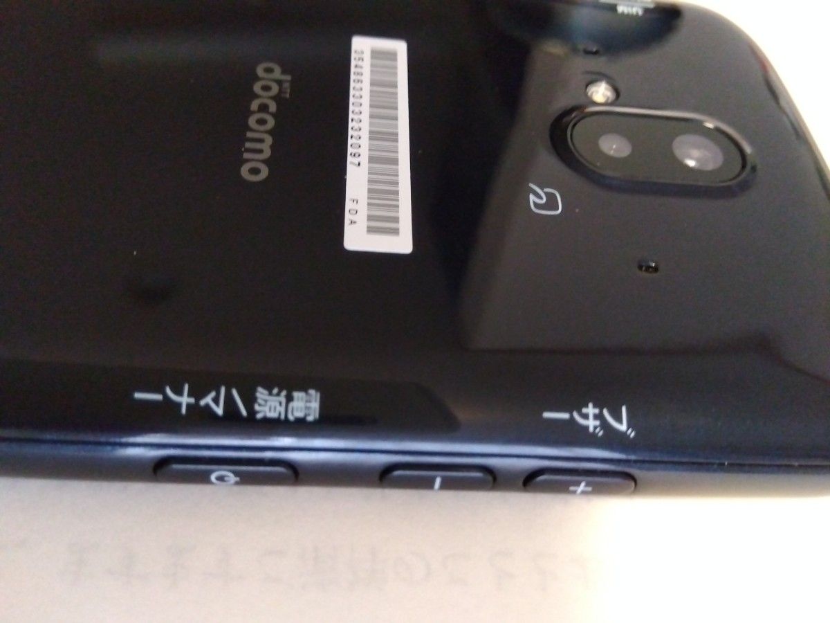 らくらくスマートフォン F-52B 初期化済み SIMなし ネイビー らくらくスマートフォン F-52B 初期化済み SIMなし ネイビー