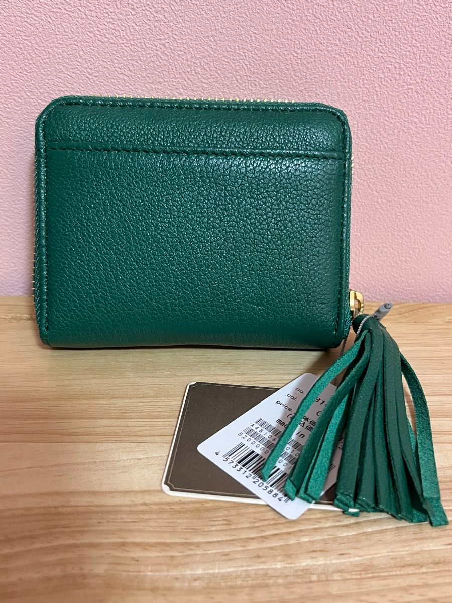 虎屋ういろ×perche(ペルケ)×earジャバラ折り財布 グリーン 虎屋ういろ×perche(ペルケ)×earジャバラ折り財布 グリーン