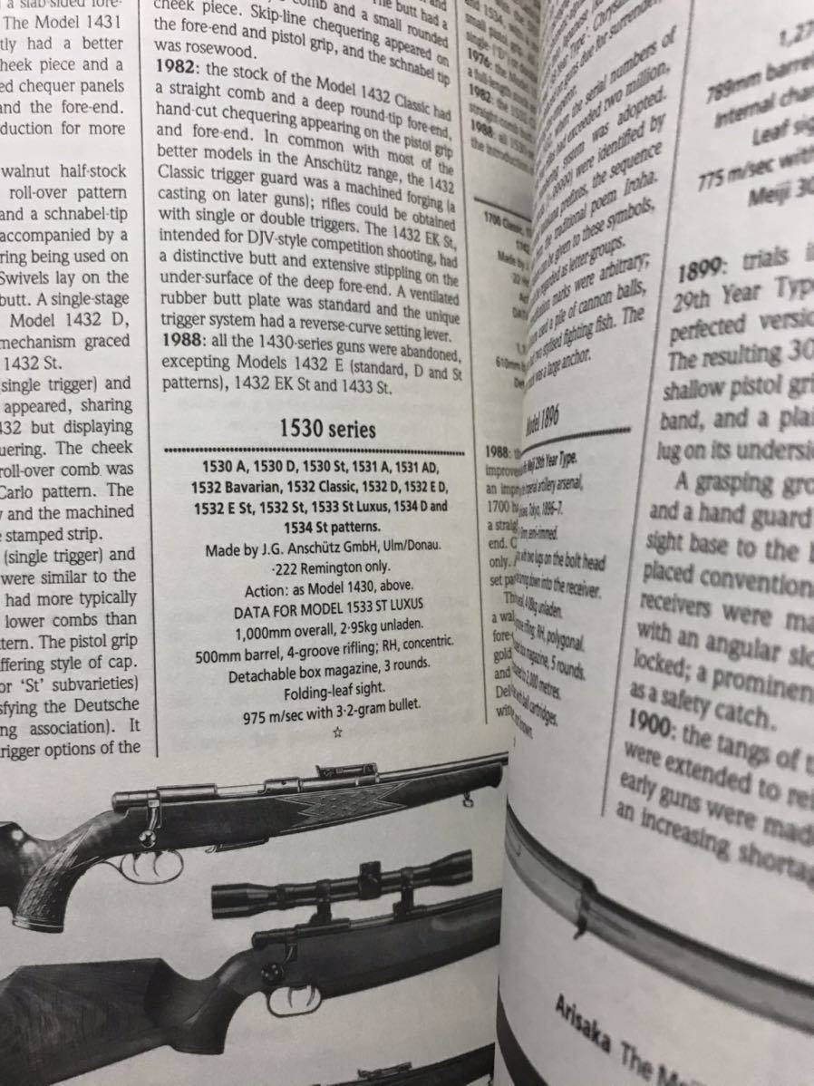 同梱取置歓迎古洋書「RIFLES OF THE WORLD」銃鉄砲武器兵器ライフル 同梱取置歓迎古洋書「RIFLES OF THE WORLD」銃鉄砲武器兵器ライフル