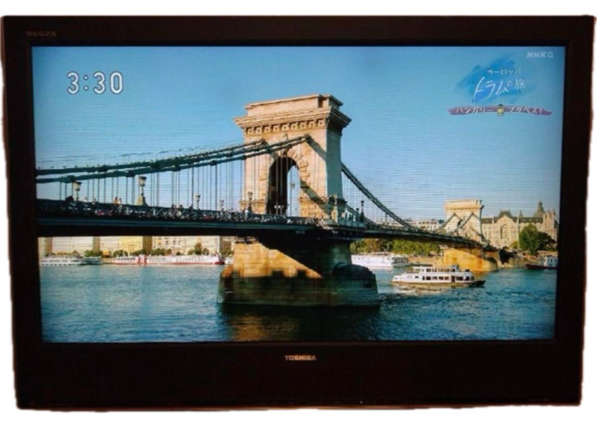 TOSHIBA REGZA テレビ 37インチ H2000 37H2000|Yahoo!フリマ TOSHIBA REGZA テレビ 37インチ H2000 37H2000|Yahoo!フリマ