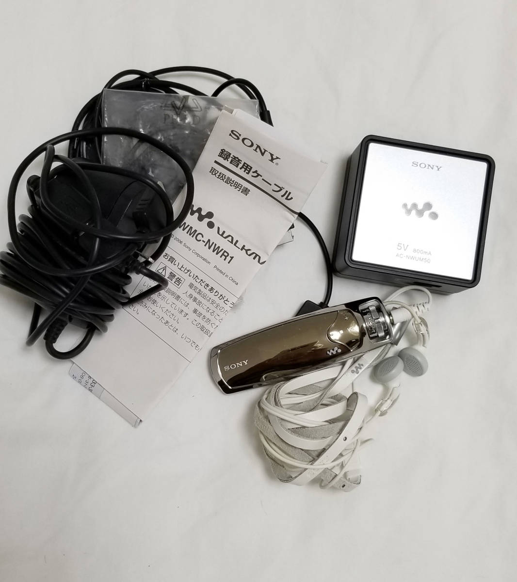  Sony Walkman |hi -stroke Lee | Walkman cassette |MD|MP3|3 fee 3 pcs. set | Vintage 