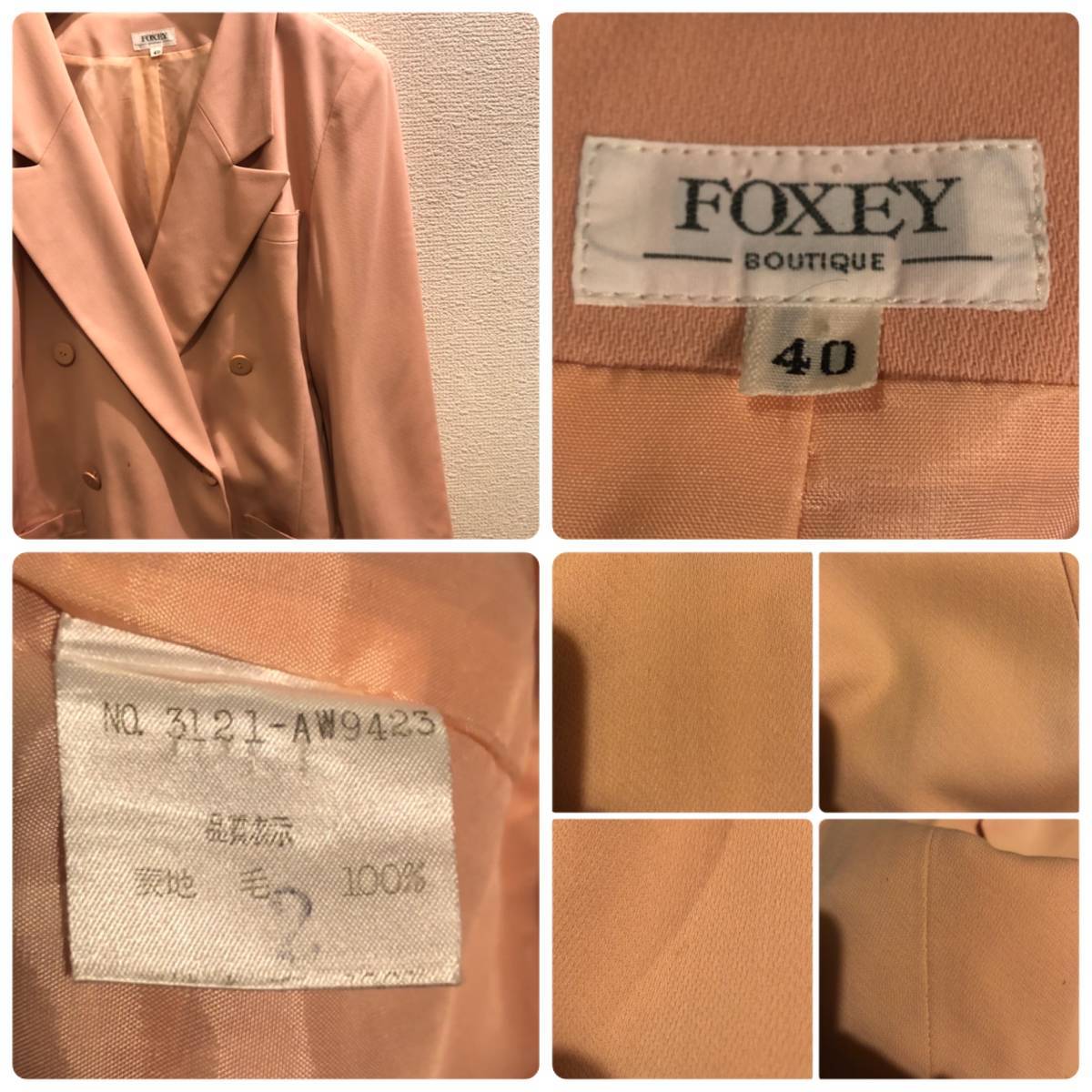 フォクシー/FOXEY バックリボン風ダブルブレストジャケット40_画像3