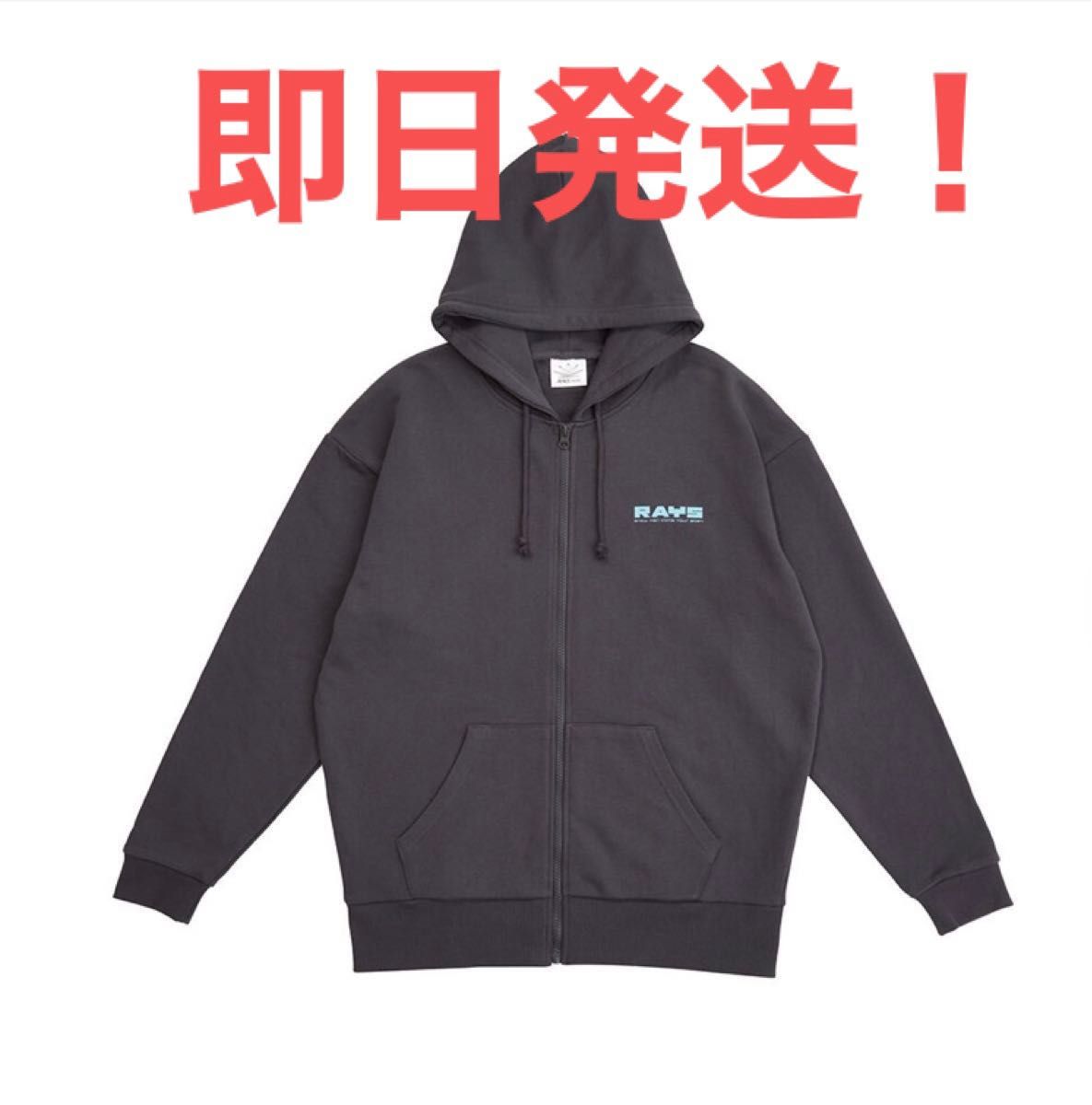 新品 snowman RAYS LINEツアーパーカー|Yahoo!フリマ(旧PayPay 新品 snowman RAYS LINEツアーパーカー|Yahoo!フリマ(旧PayPay