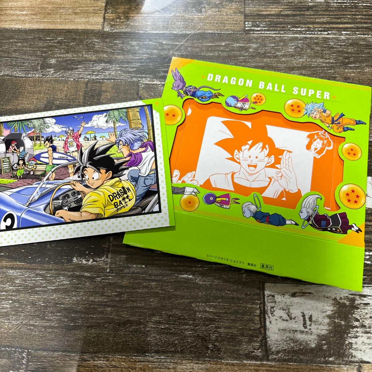 ドラゴンボールフォトフレーム(非売品)|Yahoo!フリマ(旧PayPay ドラゴンボールフォトフレーム(非売品)|Yahoo!フリマ(旧PayPay