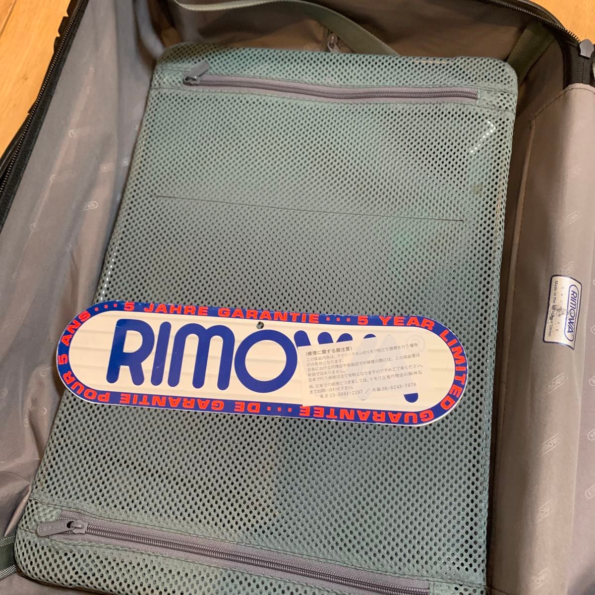 RIMOWA 35L salsa スーツケース 2輪 ブラック 廃盤 ギャラ付き RIMOWA 35L salsa スーツケース 2輪 ブラック 廃盤 ギャラ付き