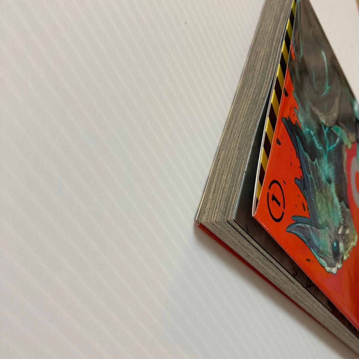 初版 希少 怪獣8号 1巻|Yahoo!フリマ(旧PayPayフリマ) 初版 希少 怪獣8号 1巻|Yahoo!フリマ(旧PayPayフリマ)