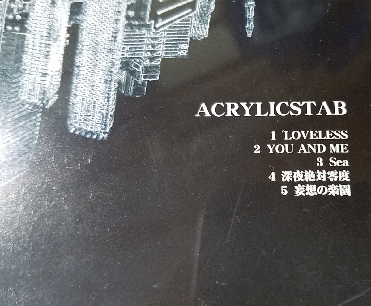 ♪ACRYLICSTAB アクリルスタッブ【S/T.】CD♪_画像4