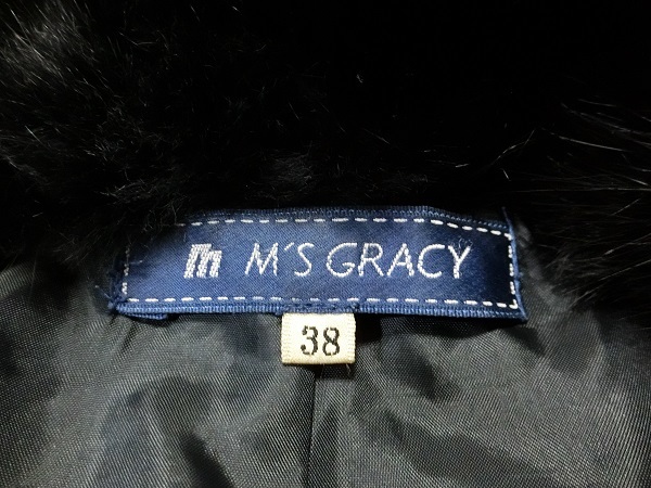 M`S GRACY　エムズグレイシー　ファー付ダウンライナー　ベルテッド　コート　ブラック　３８_画像5