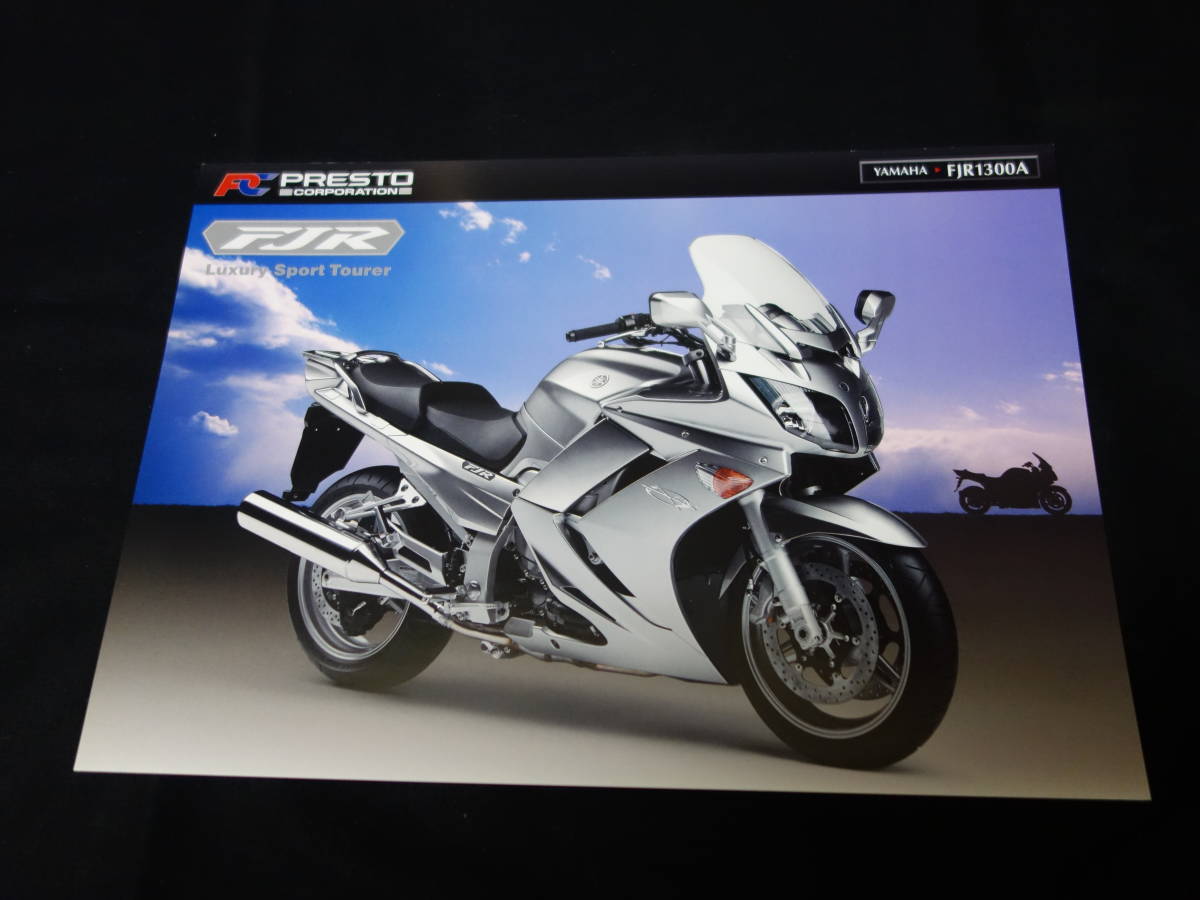 【￥500 即決】ヤマハ FJR1300A 専用 カタログ 2011年モデル 逆車 / 日本語版【当時もの】_画像1