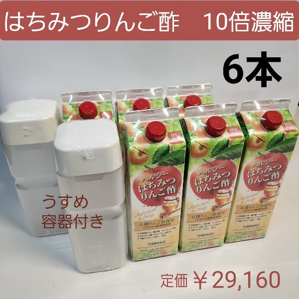 中古】パナソニック 電動 お茶ミル まるごと緑茶 臼式 緑 中古】パナソニック 電動 お茶ミル まるごと緑茶 臼式 緑