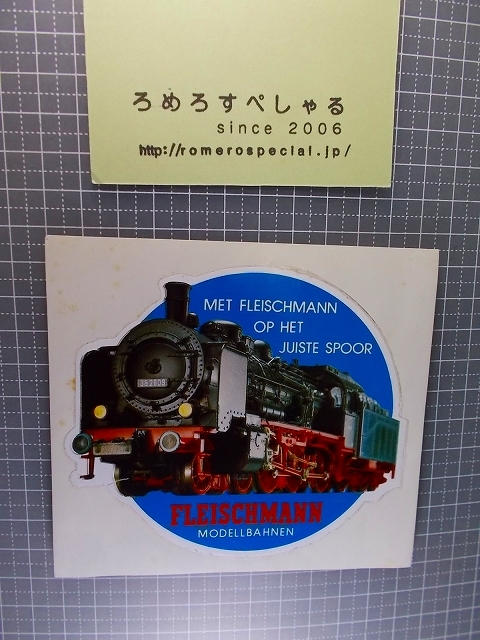 同梱歓迎●【ステッカー/シール♯025】汽車/電車/鉄道《サイズ約11×12cm》【ビンテージ】_画像1