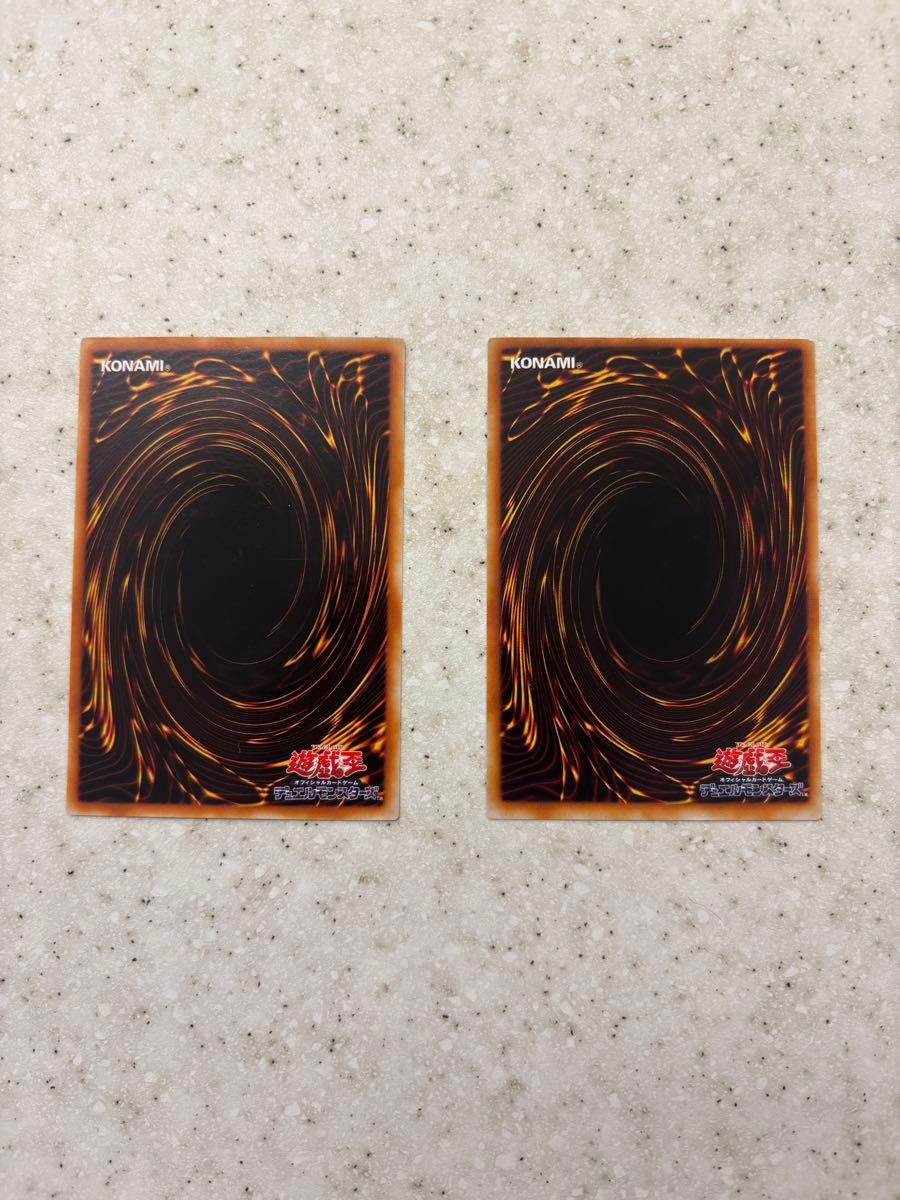 遊戯王】 ザ・クリエイター&エンド・オブ・アヌビス レリーフ 2 遊戯王】 ザ・クリエイター&エンド・オブ・アヌビス レリーフ 2