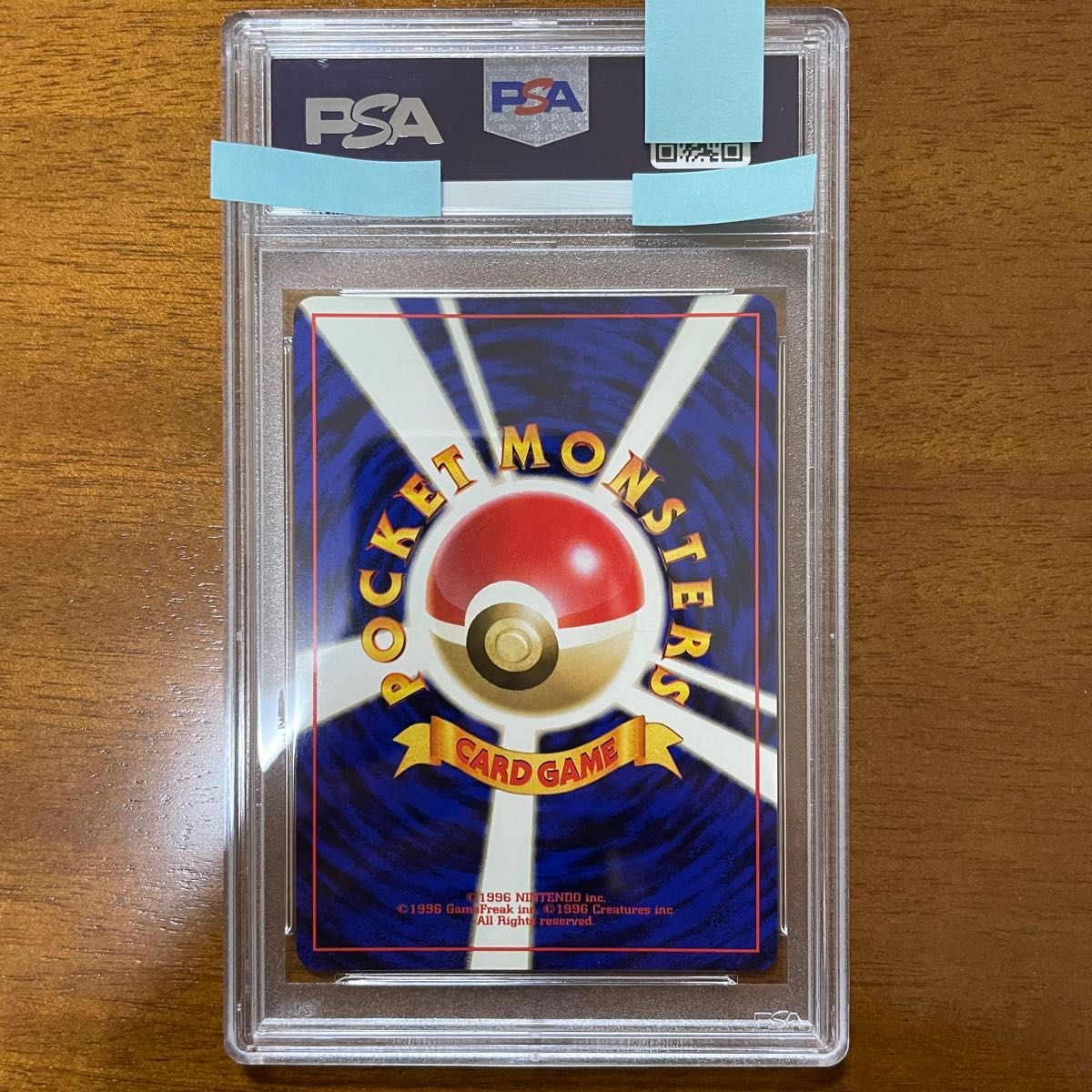 PSA10 メタモン ポケカ 旧裏 旧裏面 ホロ Pokemon Japanese PSA10 メタモン ポケカ 旧裏 旧裏面 ホロ Pokemon Japanese