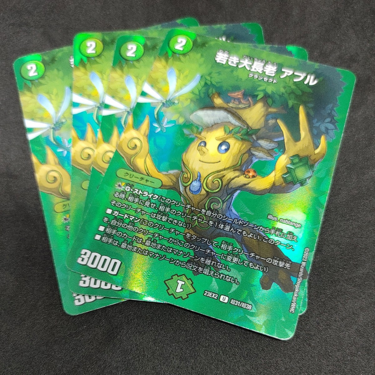 item_image_1