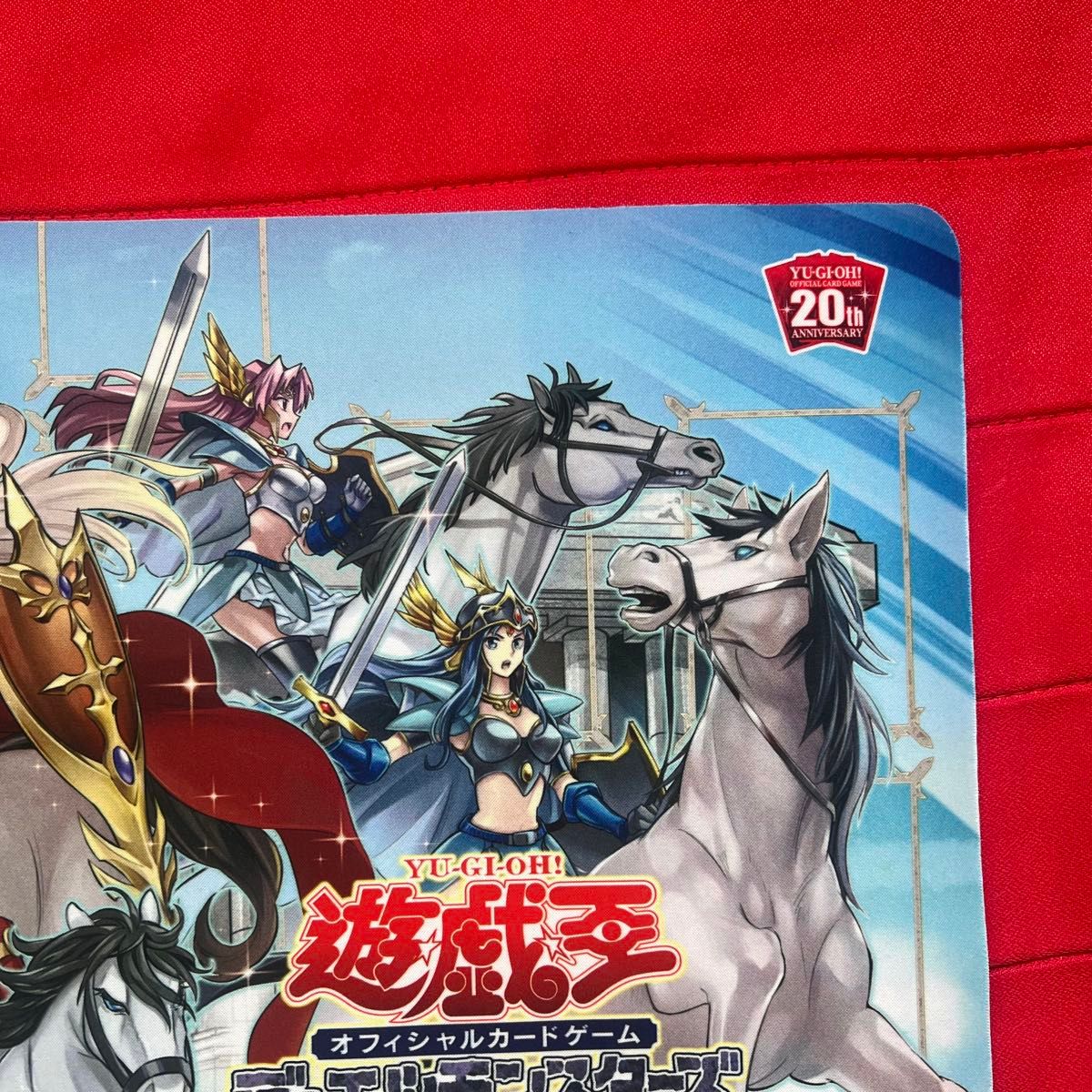 特価】遊戯王 ワルキューレ プレイマット ランキングデュエル 特価】遊戯王 ワルキューレ プレイマット ランキングデュエル