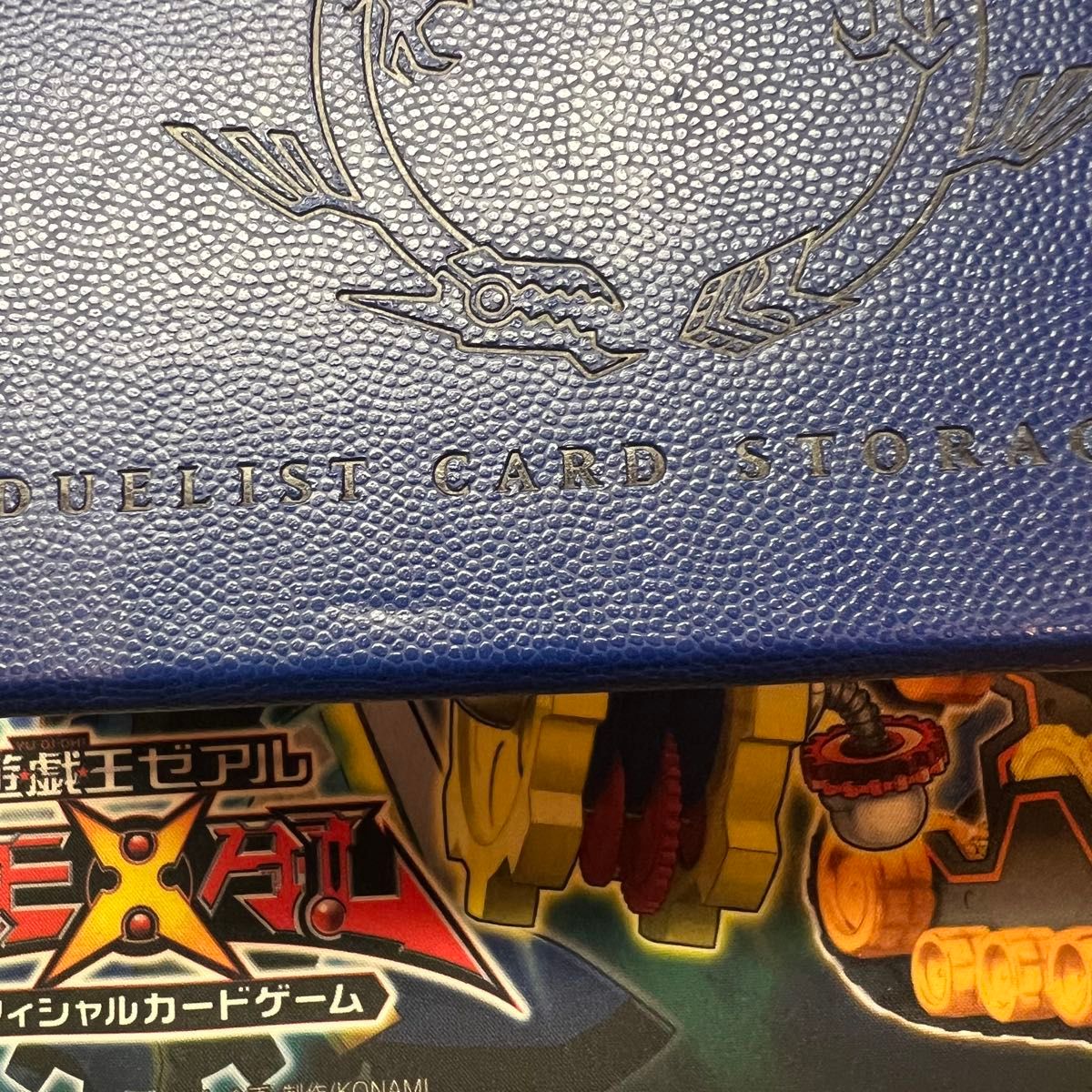 特価】遊戯王 デュエリストカードストレージボックスDX 竜の紋章