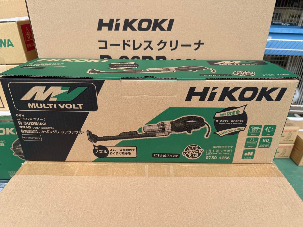 HiKOKI 36Vコードレスクリーナー R36DB (SC) (NNAB) 特別限定色 HiKOKI 36Vコードレスクリーナー R36DB (SC) (NNAB) 特別限定色