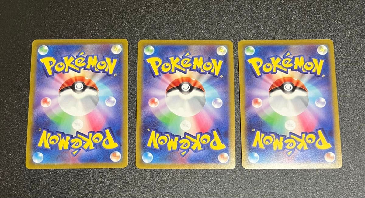 マリィのプライド スタートデッキ100 101番 ポケモンカード 美品 マリィのプライド スタートデッキ100 101番 ポケモンカード 美品