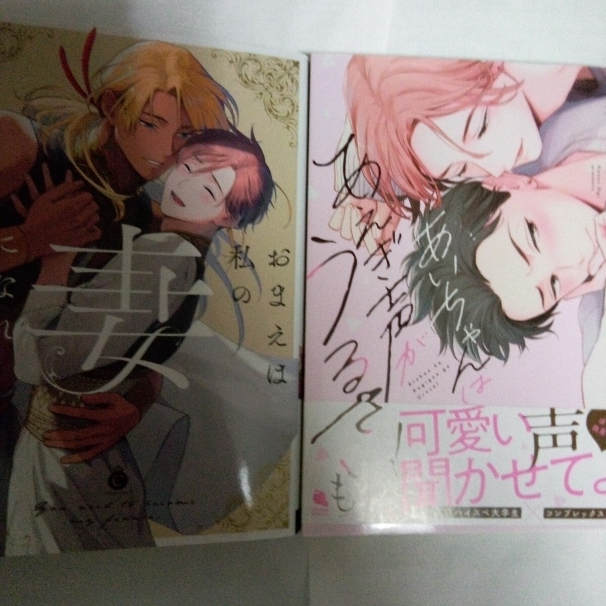 item_image_1