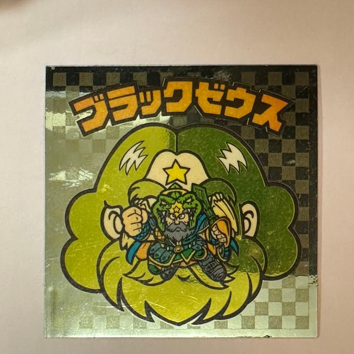 旧ビックリマン ヘッド ロッテ ブラックゼウス|Yahoo!フリマ 旧ビックリマン ヘッド ロッテ ブラックゼウス|Yahoo!フリマ