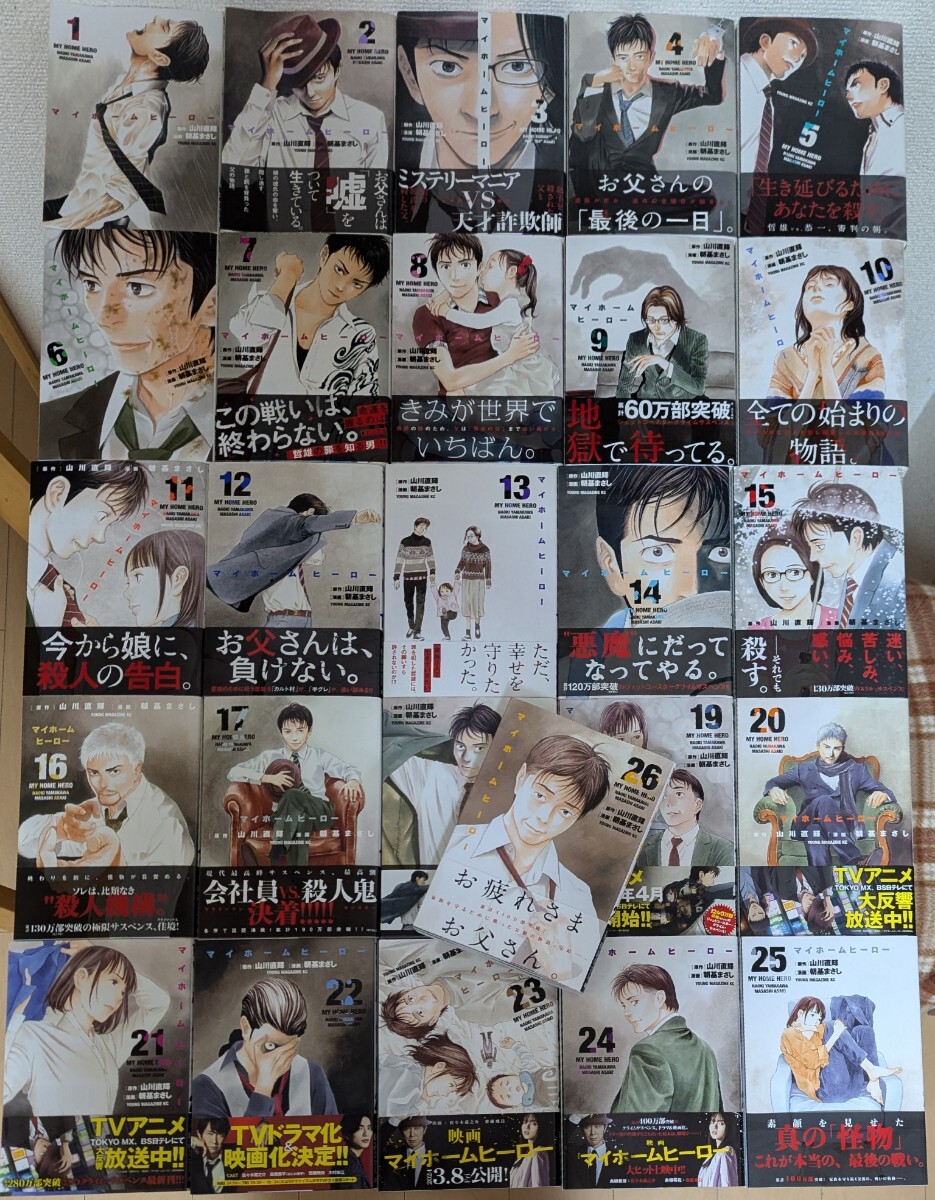 中古】Heinz Erhardt Blu-ray Box 漫画・コミック 中古】Heinz Erhardt Blu-ray Box 漫画・コミック