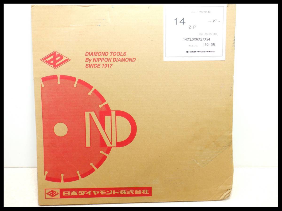 アルミ樹脂複合サッシ YKK 装飾窓 エピソードNEO FIX窓 W405 アルミ樹脂複合サッシ YKK 装飾窓 エピソードNEO FIX窓 W405