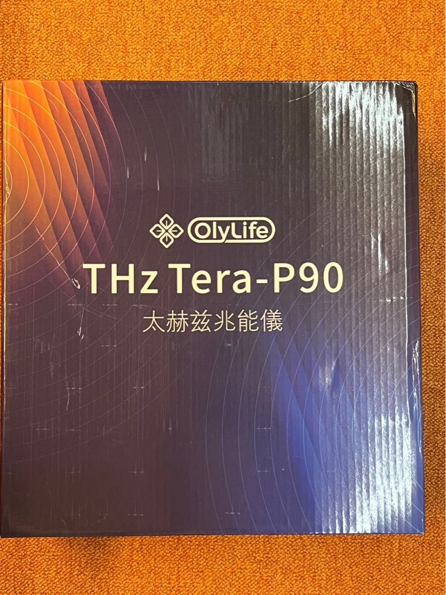 Oly Life オリーライフTHz Tera-P90 健康器具|Yahoo!フリマ(旧 Oly Life オリーライフTHz Tera-P90 健康器具|Yahoo!フリマ(旧